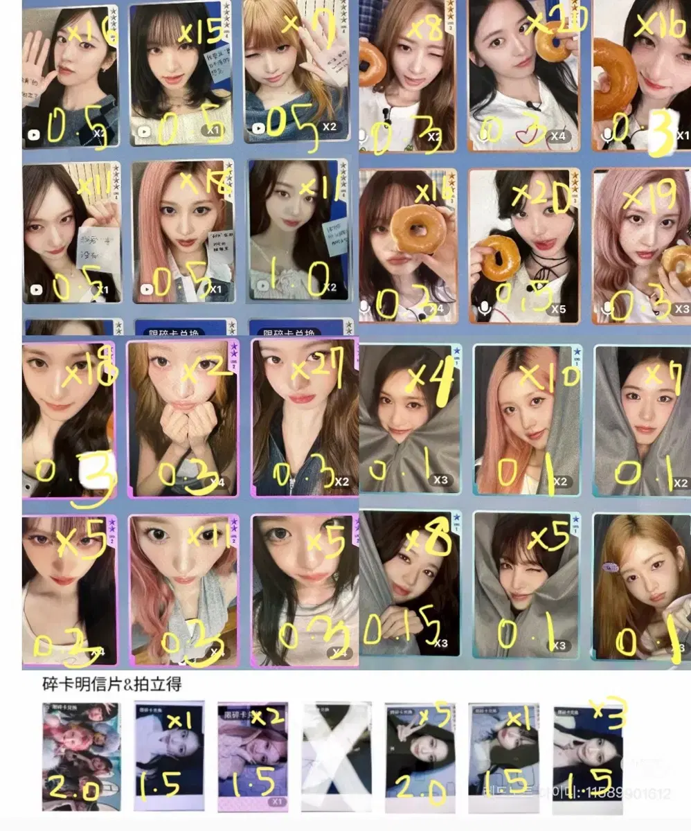 thumbnail-0